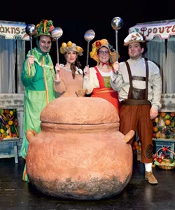 Οι σωματοφύλακες της κατσαρόλας