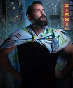 Σούπερ δύναμη