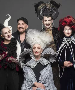 γεια – the musical