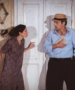 Χάσαμε τη θεία Στοπ