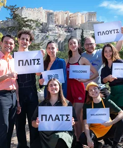 Πλιτς πλατς πλουτς