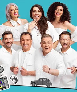 Ούτε μπρος ούτε πίσω