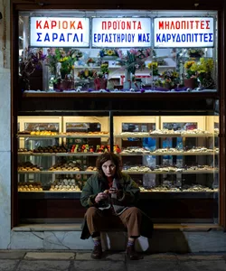Ο Βράχος