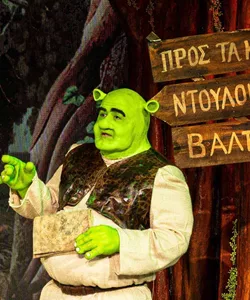 Shrek the musical