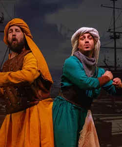 Σεβάχ ο θαλασσινός