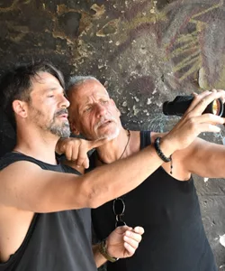 Αυτοί που κοιτούν