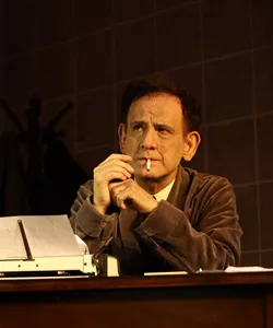 Ο Επικήδειος