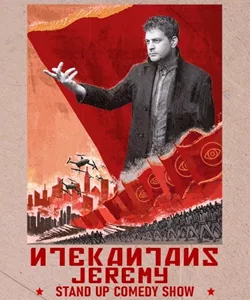 Ντεκαντάνς