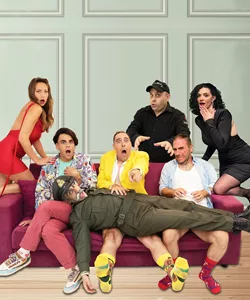 Για φίλου πήδημα