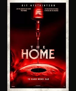 The Home