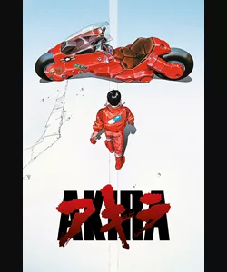 Akira