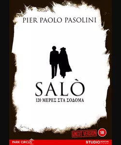 Salò, 120 Μέρες στα Σόδομα