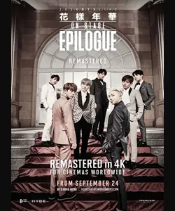 BTS 2016 Live The Most Beautiful Moment in Life On Stage: Epilogue Remastered