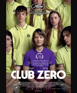 Club Zero