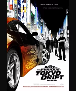 Μαχητές των Δρόμων: Tokyo Drift