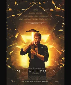 Megalopolis