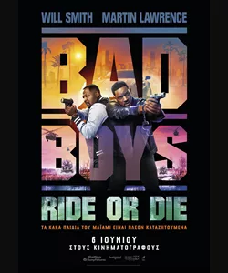Bad Boys: Ride or Die