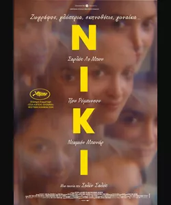 Niki