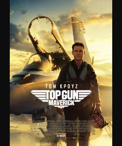 Top Gun: Maverick