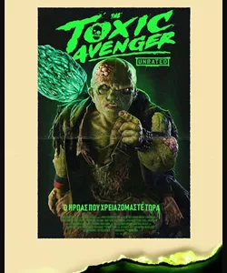 The Toxic Avenger