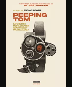 Peeping Tom