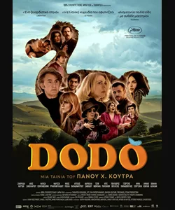 Dodo