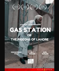 Gas Station ή Τα Περιστέρια της Λαχώρης