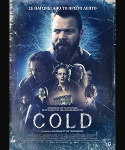 Cold