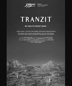 Tranzit