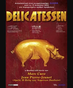 Delicatessen