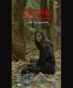 Λενάκι, Δυο Φωτιές και Δυο Κατάρες