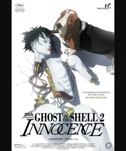 Ghost in the Shell 2: Innocence