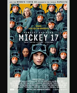 Mickey 17
