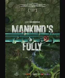 Mankind's Folly