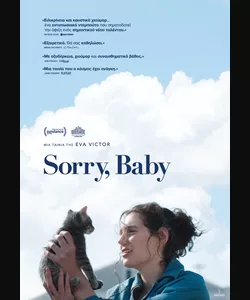 Sorry, Baby