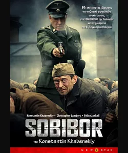 Sobibor