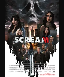 Scream VI