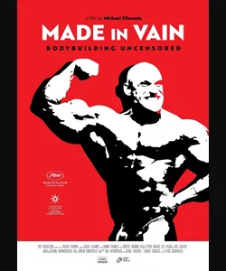 Made in Vain