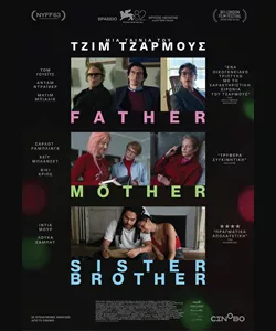 Father Mother Sister Brother