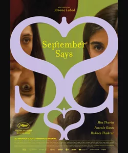 September Says