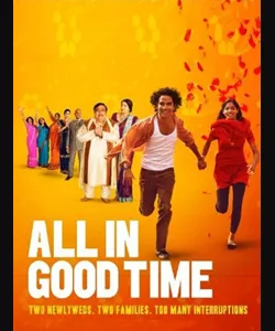 Μια Νύχτα Γάμου