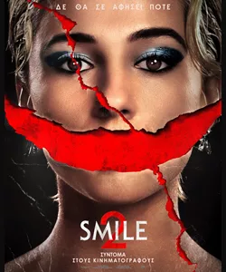 Smile 2