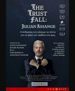 The Trust Fall: Julian Assange
