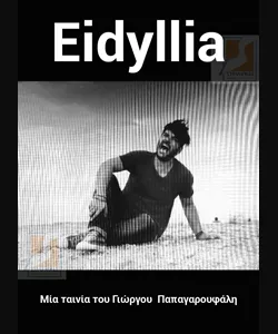 Eidyllia