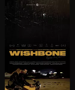 Wishbone
