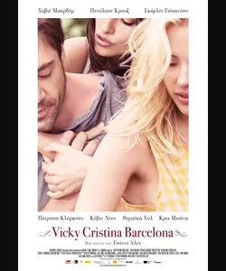 Vicky Cristina Barcelona
