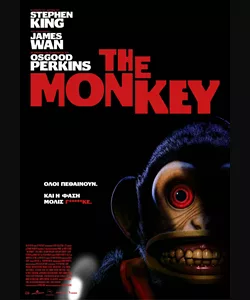 The Monkey