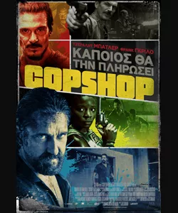 Copshop