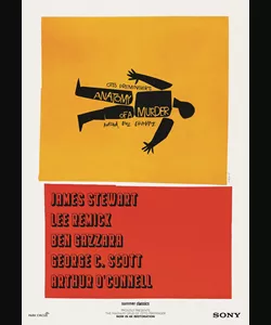 Ανατομία Ενός Εγκλήματος