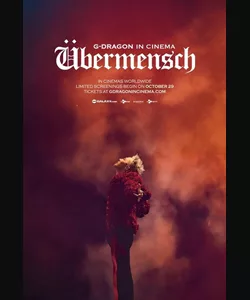 G-Dragon in Cinema [Übermensch]